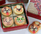 Animal Shortbread Cookies